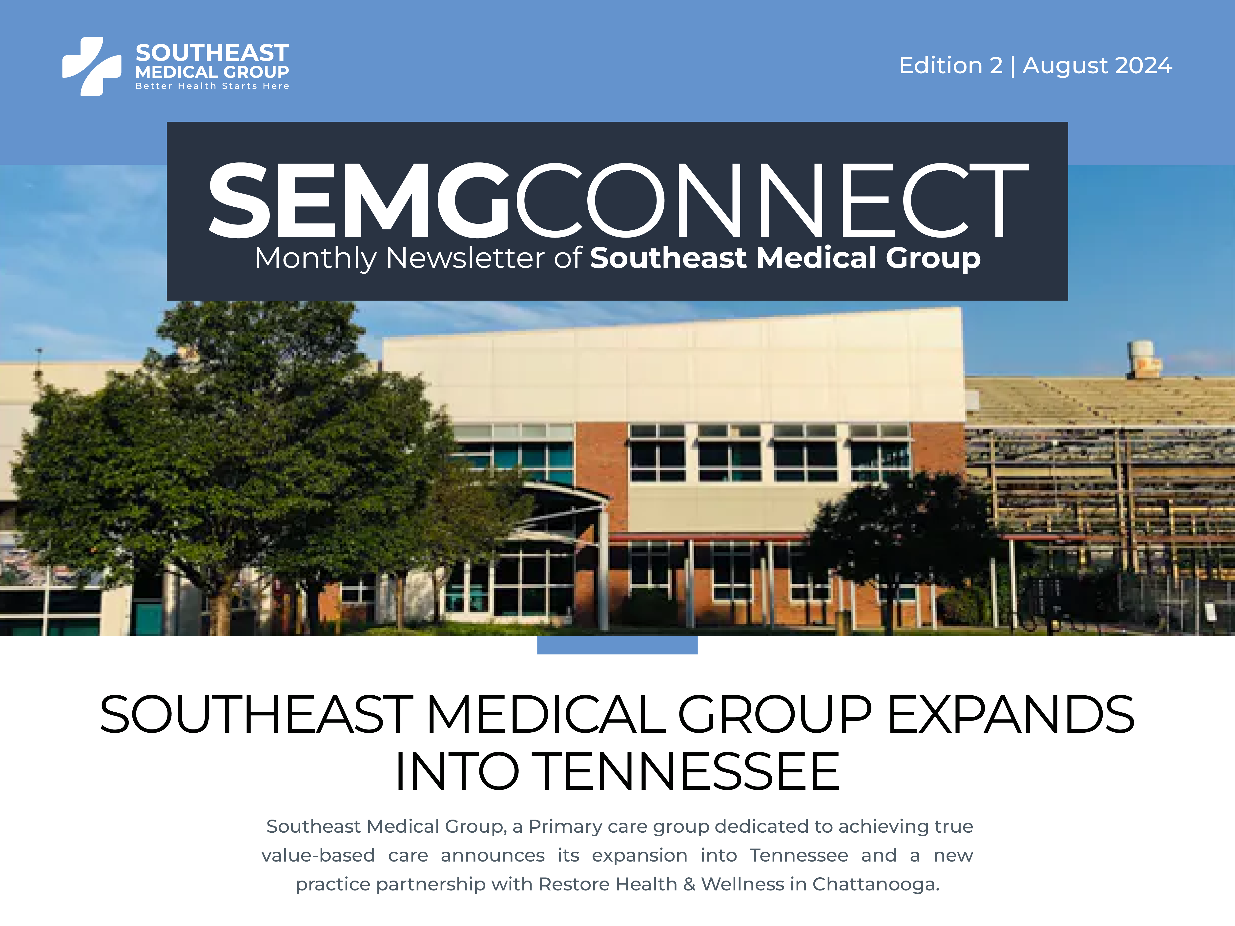 southeast medical group is introducing their brand new website